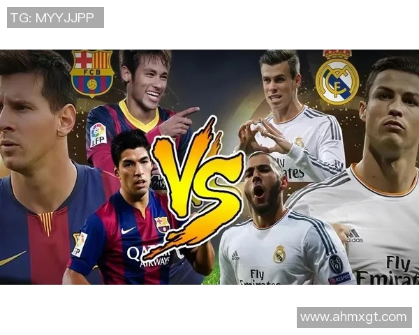 2018年巴塞罗那与皇家马德里经典对决回顾与精彩瞬间分析