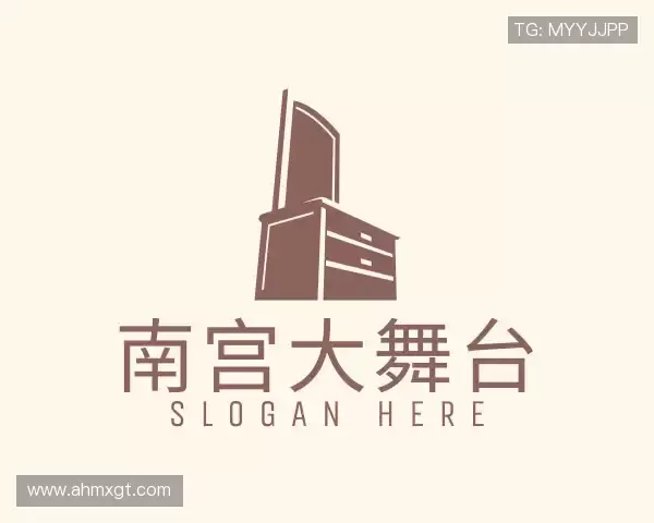 认识南宫大舞台