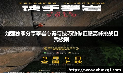 emc易倍电竞